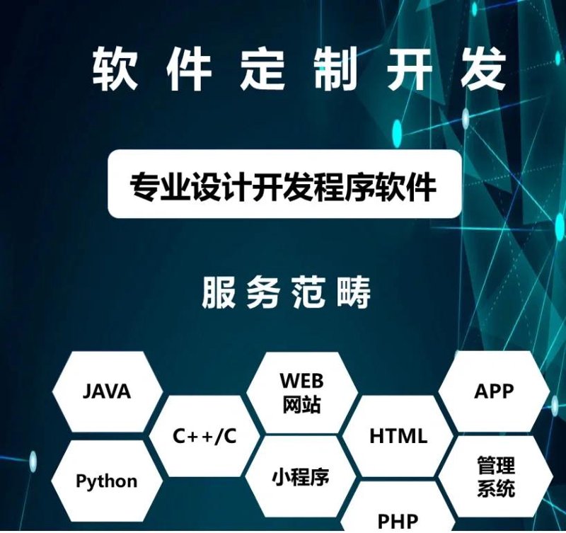 检验检疫技术中心的未来之路